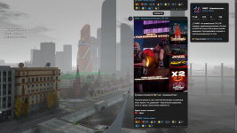 Grand Theft Auto V Screenshot 2025.10.31 - 16.32.19.33.png