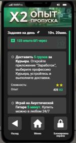 1761918208300 1761918208300