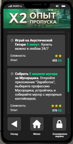 1761918212401 1761918212401