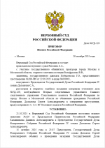 Screenshot 212 Screenshot 212