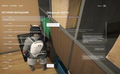 271590 127 271590 127