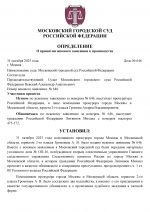 by Dopovich 23 0 by Dopovich 23 0