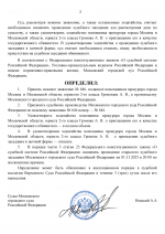 by Dopovich 23 1 by Dopovich 23 1