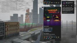 Grand Theft Auto V Screenshot 2025.10.31 - 21.30.29.100.png