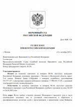 1761932620854 1761932620854