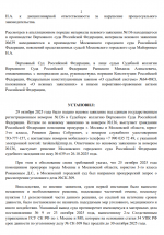 1761932624517 1761932624517