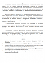 1761932627428 1761932627428