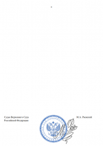 1761932630783 1761932630783