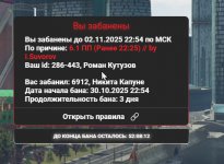 Photo 2025 10 31 18 46 32 Photo 2025 10 31 18 46 32