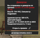 1761935197449 1761935197449