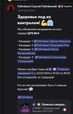 1761936567490 1761936567490