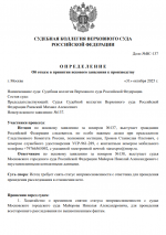 1761936800484 1761936800484