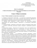 9182a5c8f9c1441dcdda86f14f3fd9cchHBe1Q18Fj7X0Mag 0