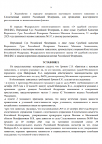 1761936805700 1761936805700