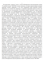 1761936809144 1761936809144