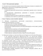 9182a5c8f9c1441dcdda86f14f3fd9cchHBe1Q18Fj7X0Mag 1