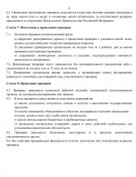 9182a5c8f9c1441dcdda86f14f3fd9cchHBe1Q18Fj7X0Mag 5