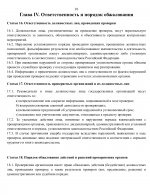 9182a5c8f9c1441dcdda86f14f3fd9cchHBe1Q18Fj7X0Mag 9