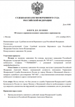 1761939813719 1761939813719