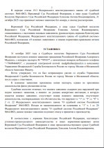 1761939830990 1761939830990