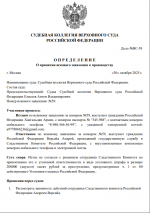 1761940039855 1761940039855