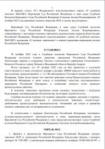 1761940054701 1761940054701