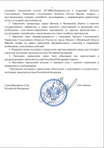 1761940068207 1761940068207