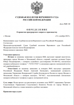 1761942703180 1761942703180