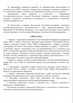 1761942729897 1761942729897