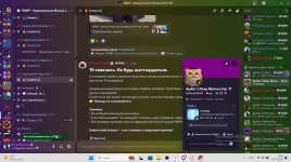 Снимок экрана 2025-11-01 171030.png