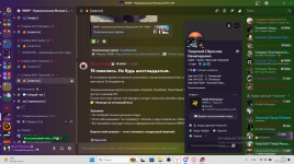 Снимок экрана 2025-11-01 171313.png