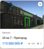 1762007760565 1762007760565