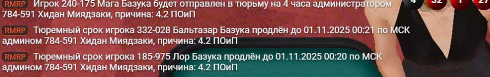 IMG 20251101 175945 503