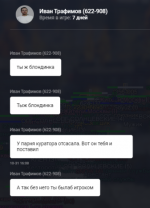 1762012431148 1762012431148