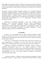 1762014167509 1762014167509