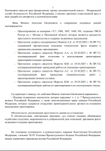 1762014190909 1762014190909