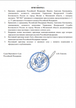 1762014206784 1762014206784