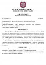 by Dopovich 26 0 by Dopovich 26 0