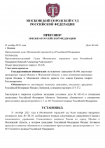 by Dopovich 2 0 by Dopovich 2 0