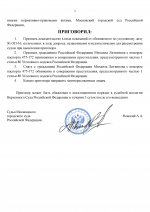 by Dopovich 2 2 by Dopovich 2 2