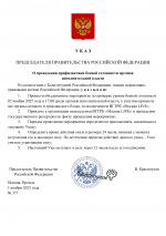 1a5798fbf65a857f114f197aa4916605 0