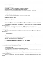 1a5798fbf65a857f114f197aa4916605 2