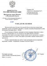 1762021310589 1762021310589