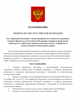 7e4b7b5db3a042af89707dac2a025a7b90GdLxNp7uyIxgjg 1