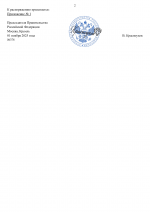 7e4b7b5db3a042af89707dac2a025a7b90GdLxNp7uyIxgjg 2