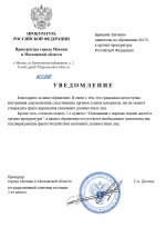 1762031040503 1762031040503