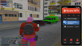 271590 20251102073132 1