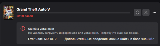 Снимок экрана 2025-11-02 085049.png