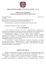 Screenshot 326 Screenshot 326