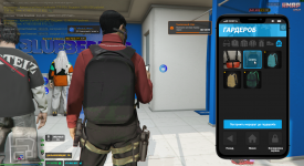 Grand Theft Auto V Screenshot 20251102   11223755